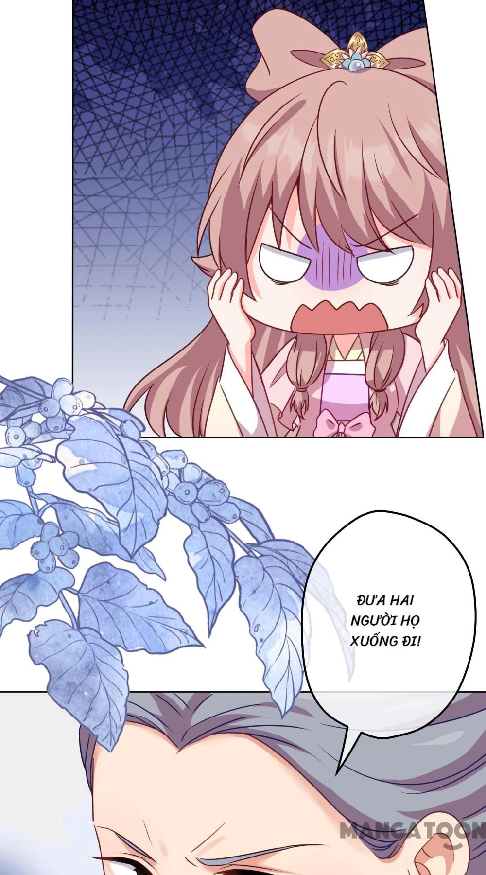 Ồ, Sủng Phi Đại Nhân Của Ta Chapter 372 - 24