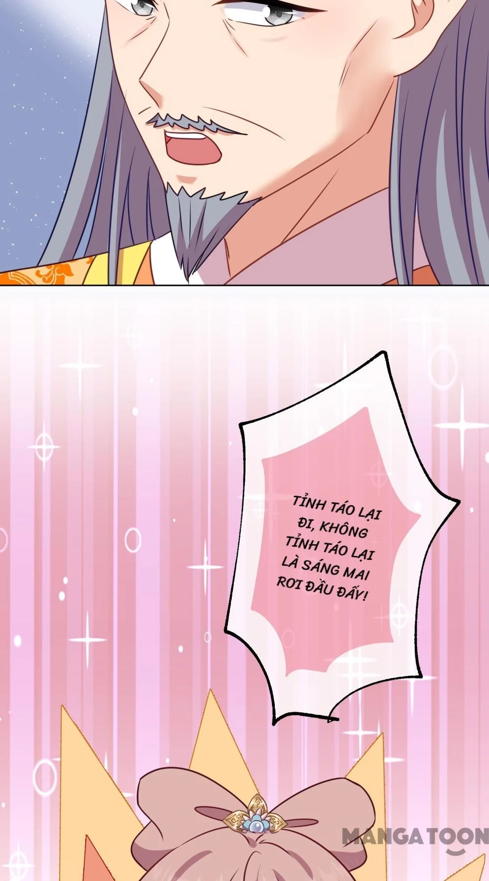 Ồ, Sủng Phi Đại Nhân Của Ta Chapter 372 - 25
