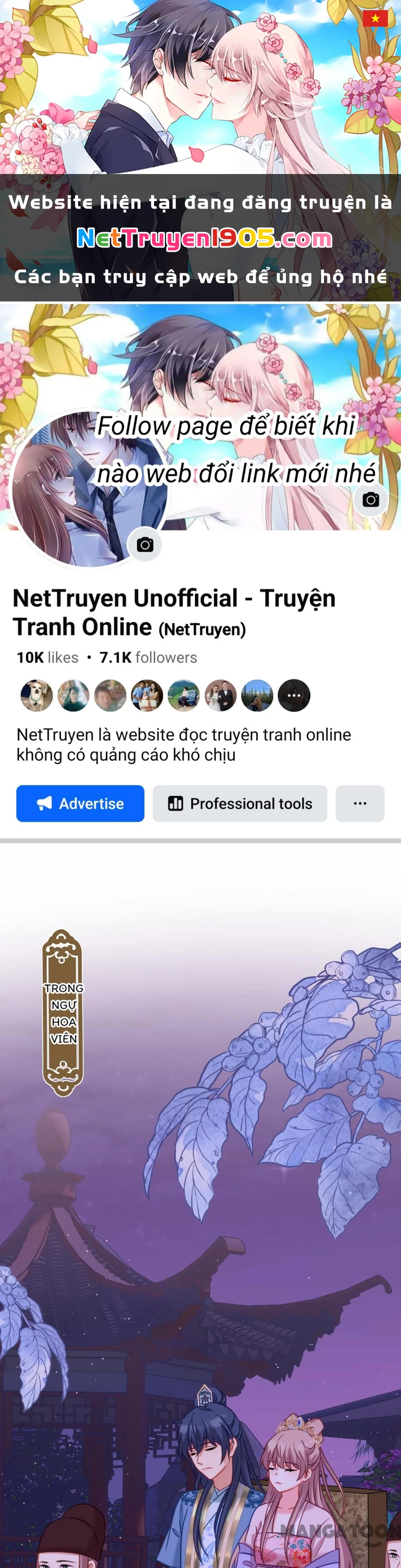 Ồ, Sủng Phi Đại Nhân Của Ta Chapter 373 - 1