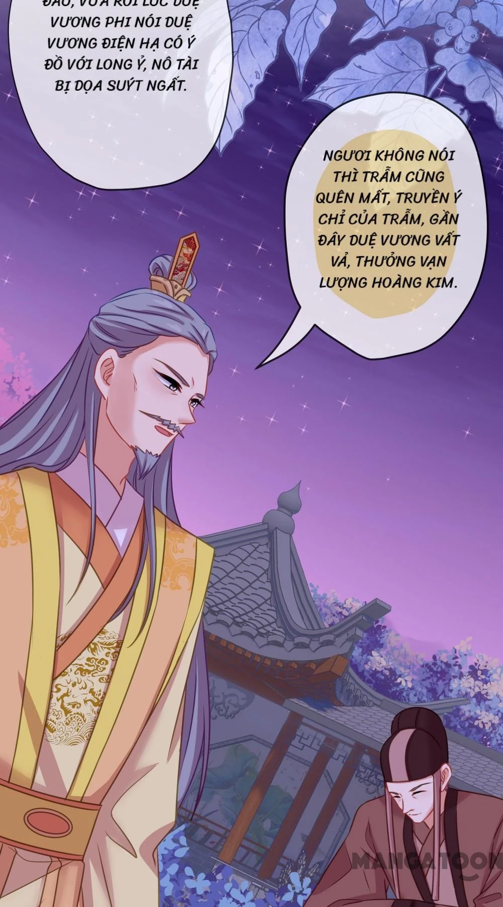 Ồ, Sủng Phi Đại Nhân Của Ta Chapter 373 - 4