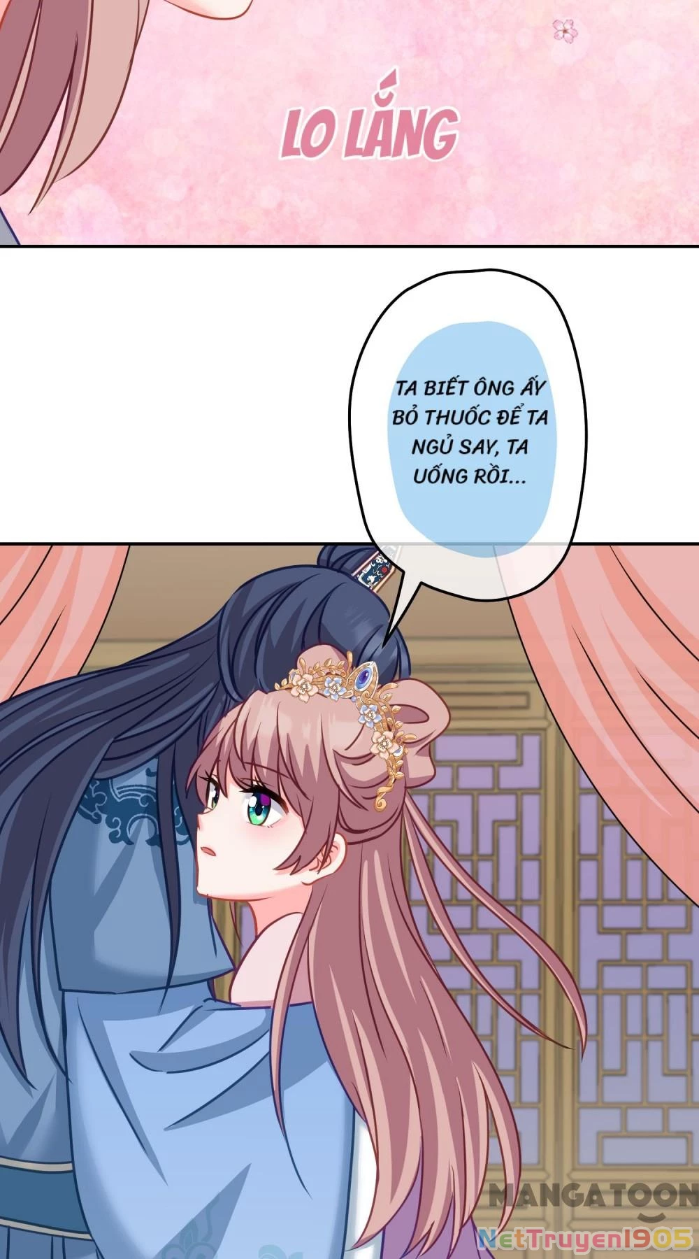 Ồ, Sủng Phi Đại Nhân Của Ta Chapter 373 - 17