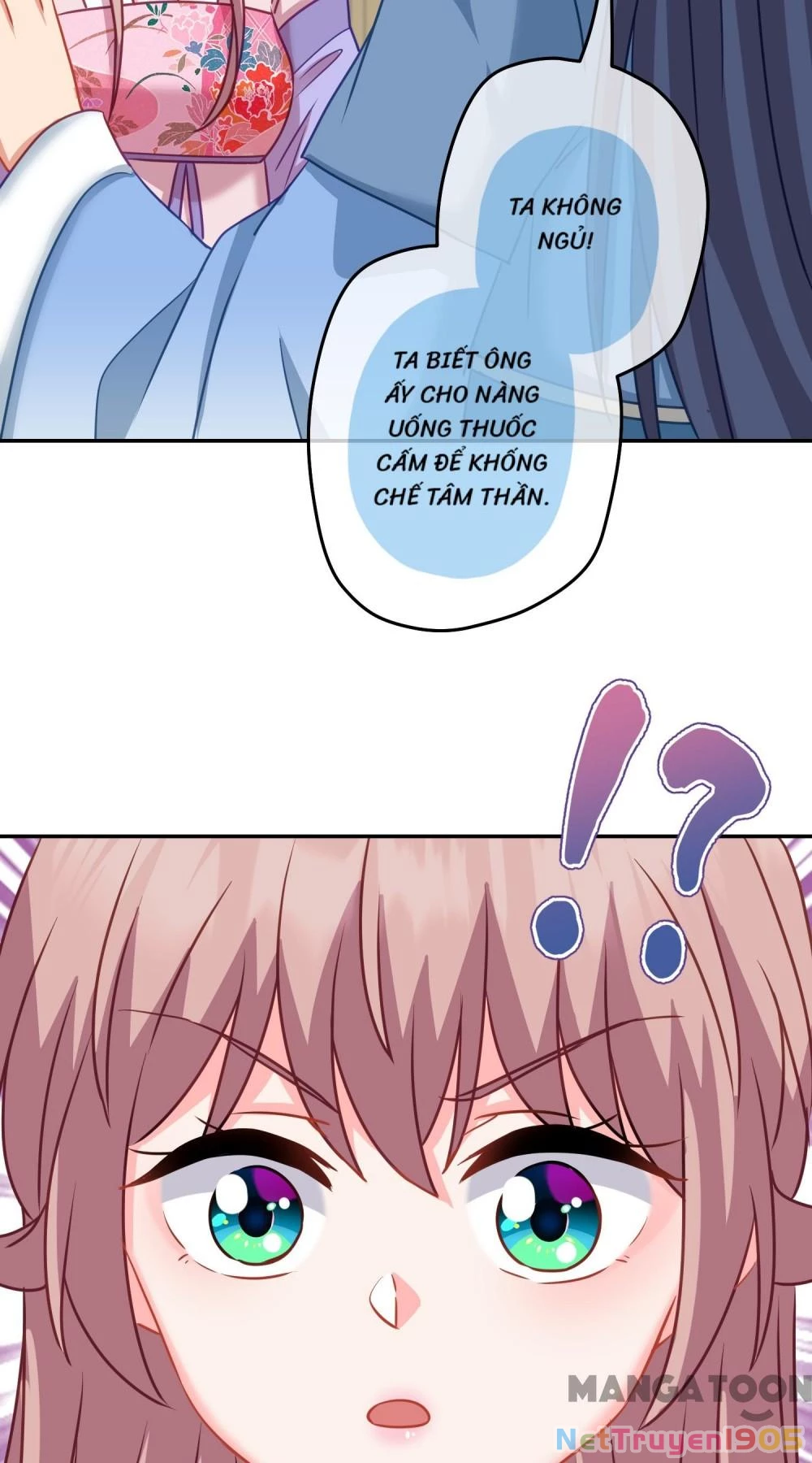 Ồ, Sủng Phi Đại Nhân Của Ta Chapter 373 - 20