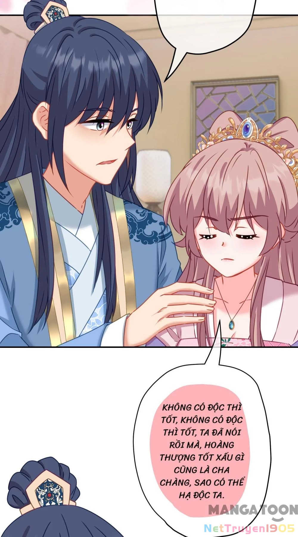 Ồ, Sủng Phi Đại Nhân Của Ta Chapter 373 - 23