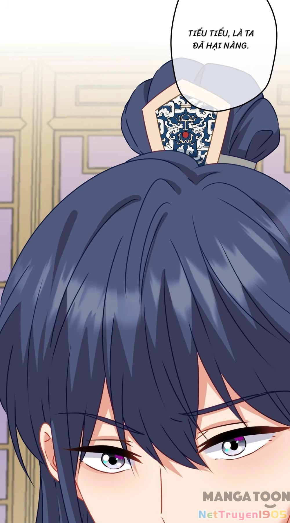 Ồ, Sủng Phi Đại Nhân Của Ta Chapter 373 - 27