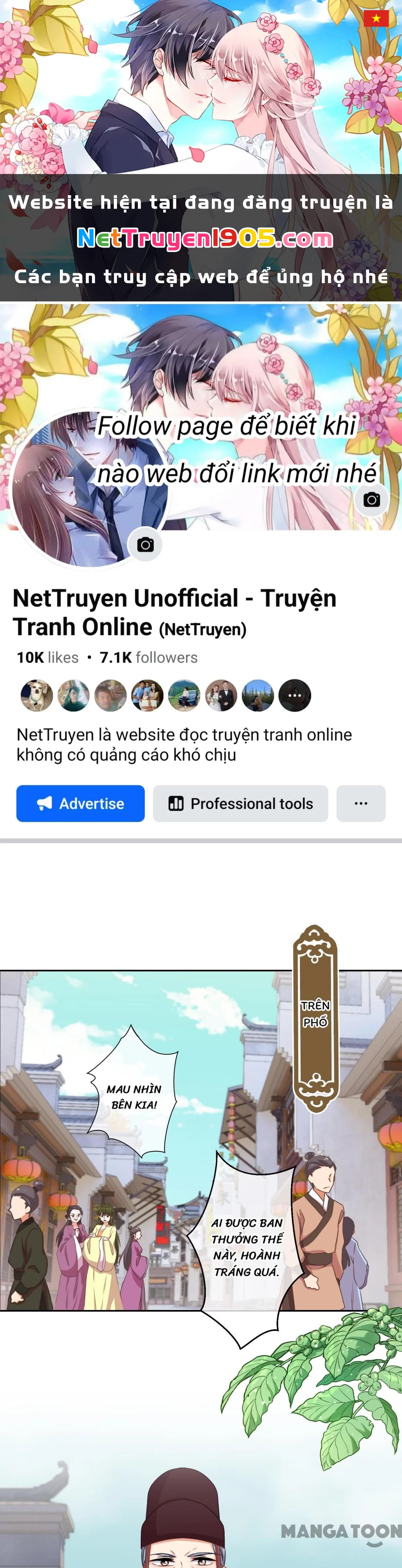 Ồ, Sủng Phi Đại Nhân Của Ta Chapter 374 - 1