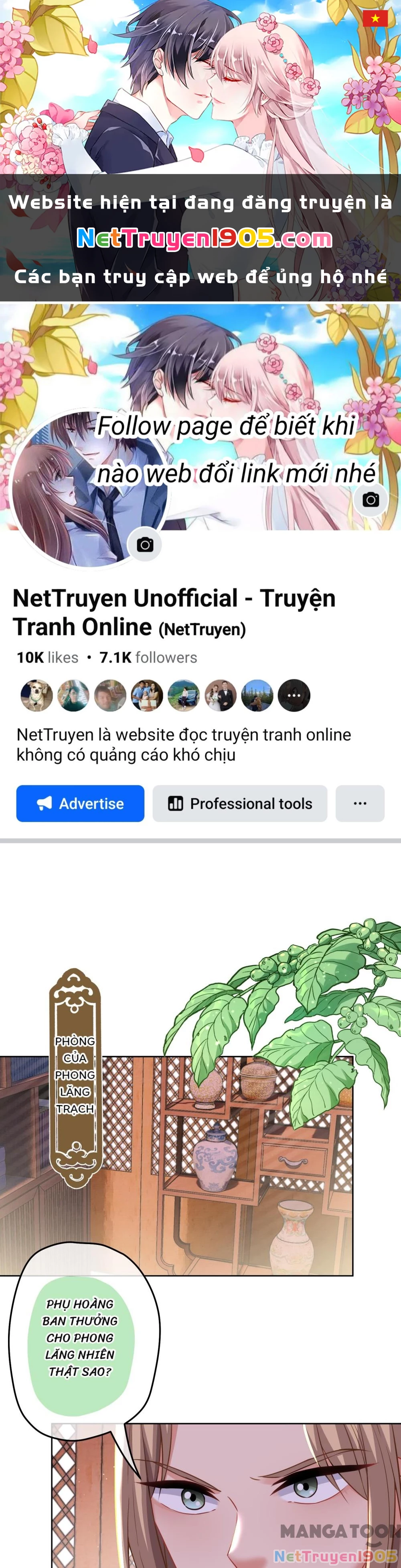 Ồ, Sủng Phi Đại Nhân Của Ta Chapter 375 - 1