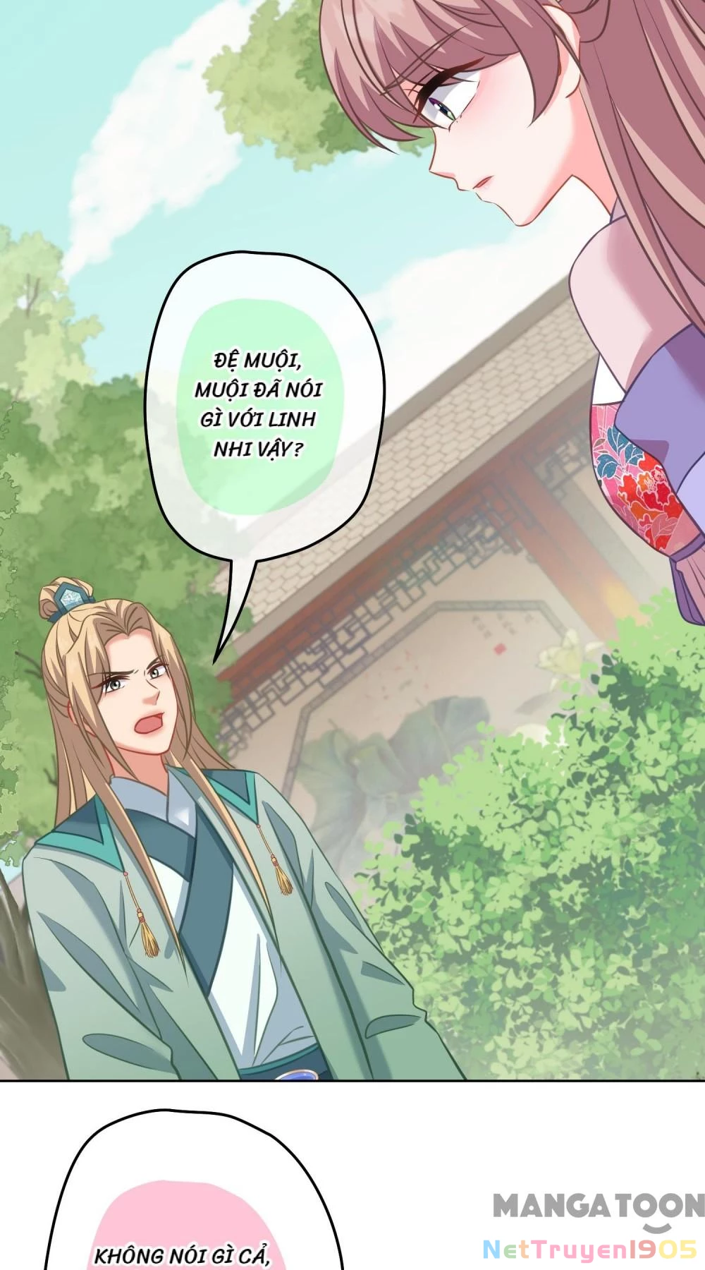 Ồ, Sủng Phi Đại Nhân Của Ta Chapter 375 - 17