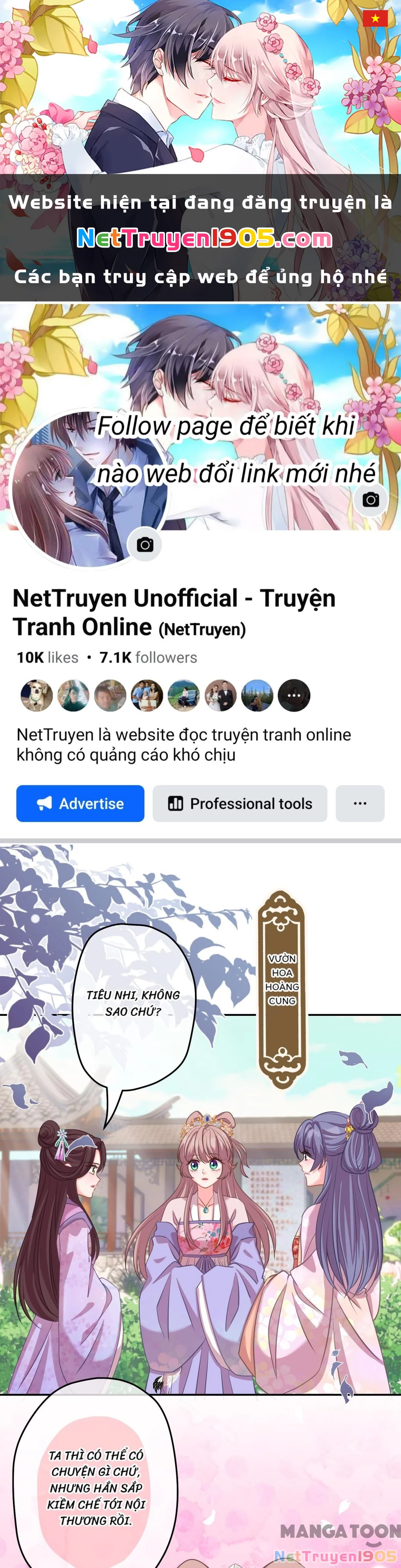 Ồ, Sủng Phi Đại Nhân Của Ta Chapter 376 - 1