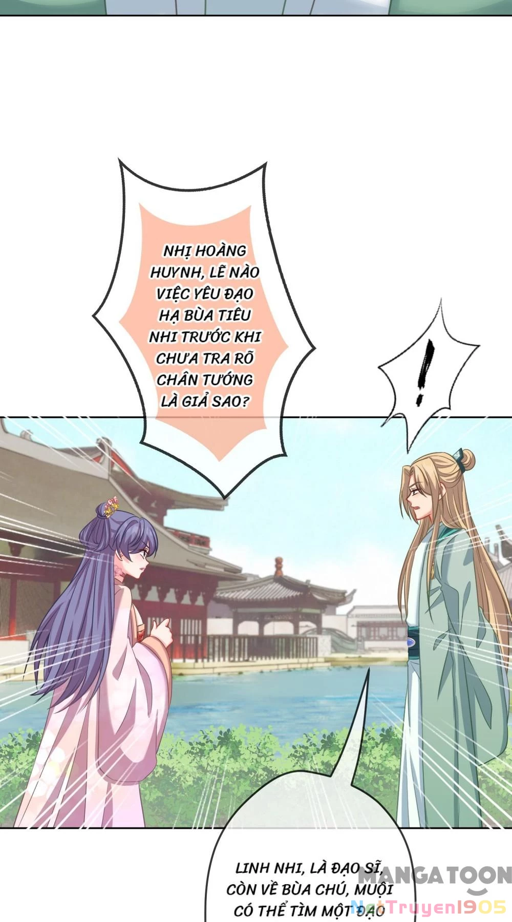 Ồ, Sủng Phi Đại Nhân Của Ta Chapter 376 - 17