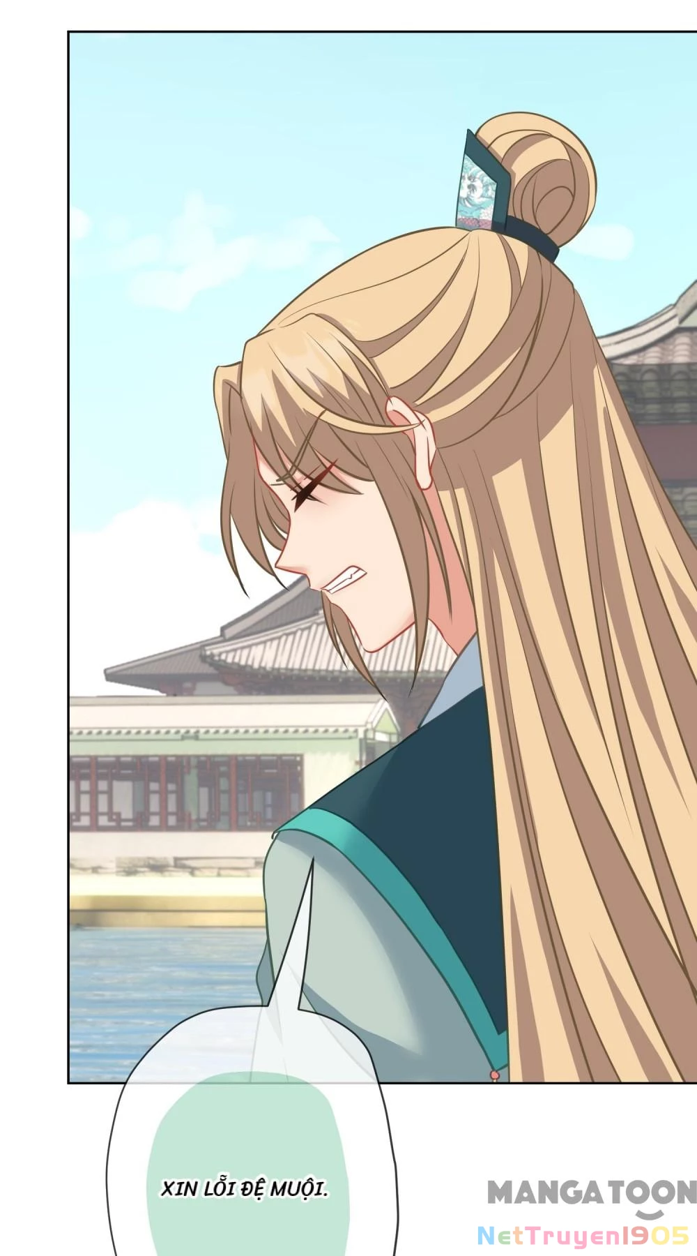 Ồ, Sủng Phi Đại Nhân Của Ta Chapter 376 - 29