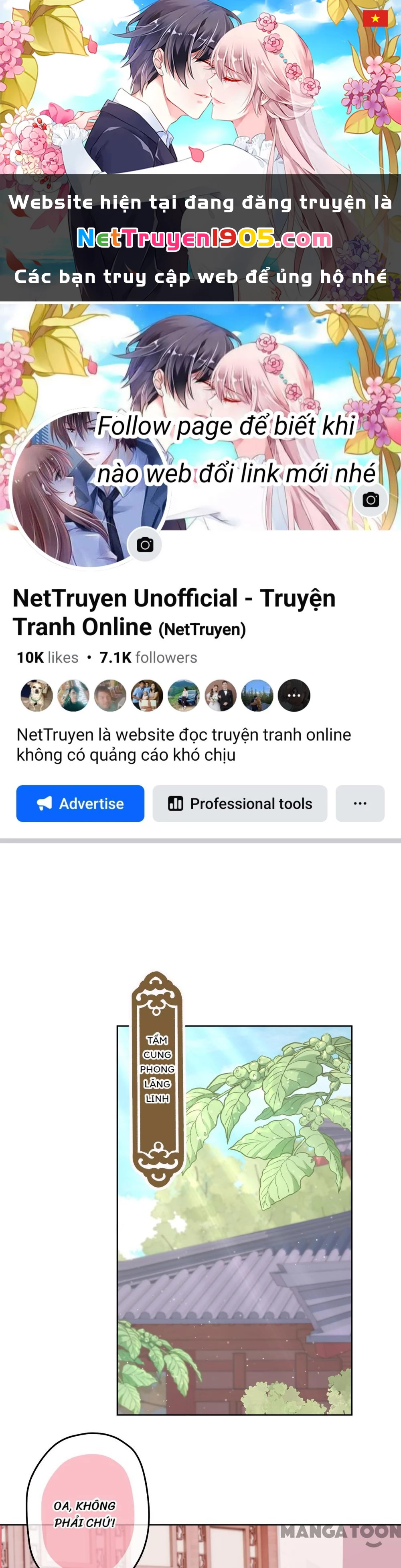 Ồ, Sủng Phi Đại Nhân Của Ta Chapter 377 - 1