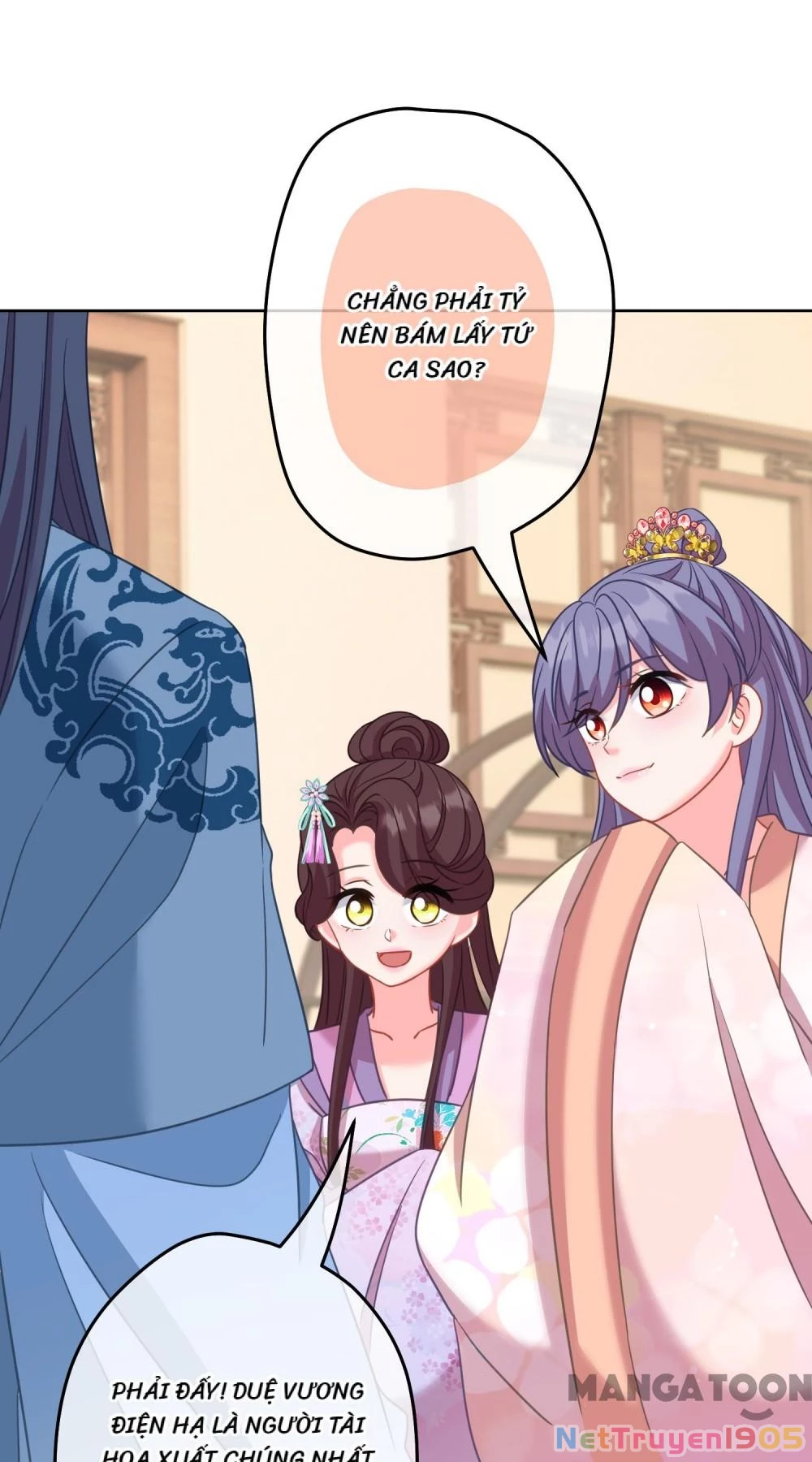 Ồ, Sủng Phi Đại Nhân Của Ta Chapter 377 - 7