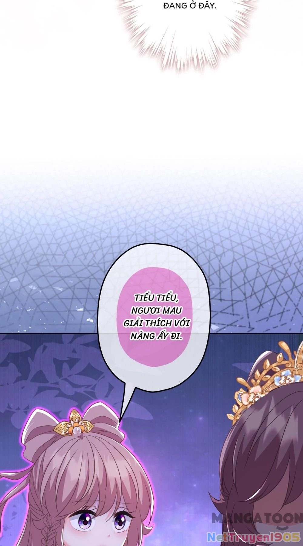 Ồ, Sủng Phi Đại Nhân Của Ta Chapter 378 - 12