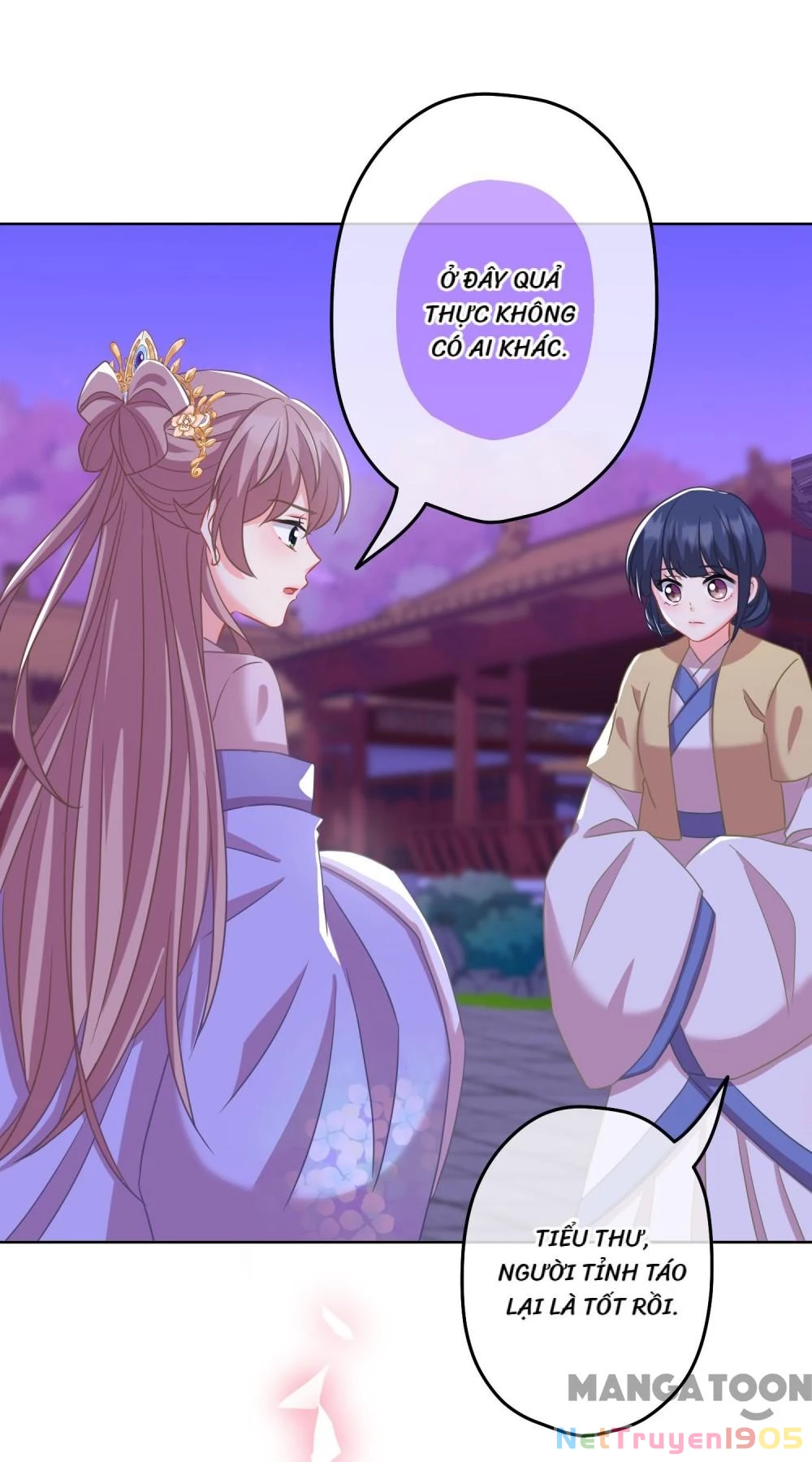 Ồ, Sủng Phi Đại Nhân Của Ta Chapter 378 - 14