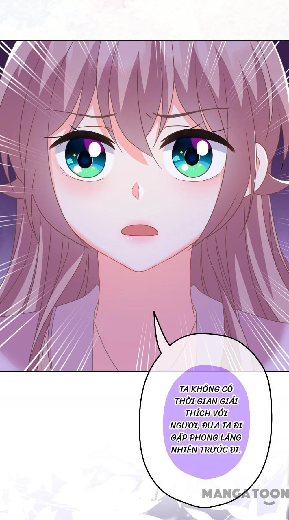 Ồ, Sủng Phi Đại Nhân Của Ta Chapter 378 - 17