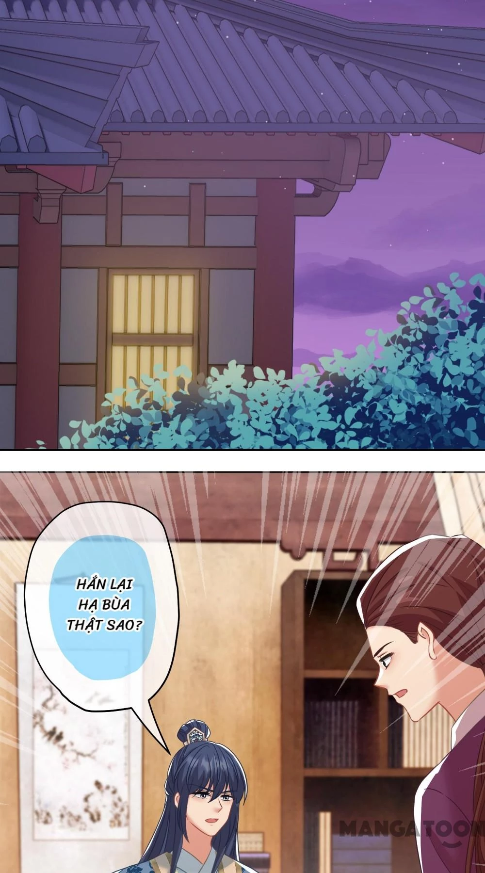 Ồ, Sủng Phi Đại Nhân Của Ta Chapter 378 - 19