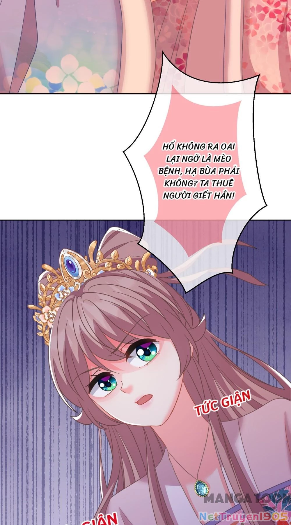 Ồ, Sủng Phi Đại Nhân Của Ta Chapter 378 - 31