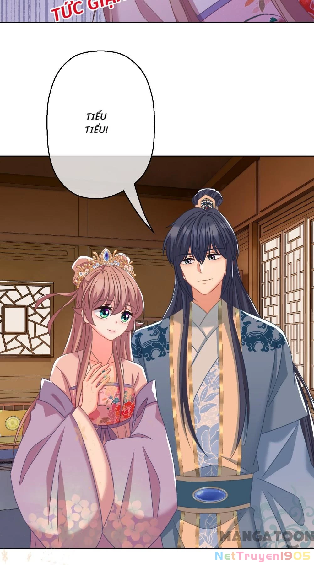 Ồ, Sủng Phi Đại Nhân Của Ta Chapter 378 - 32