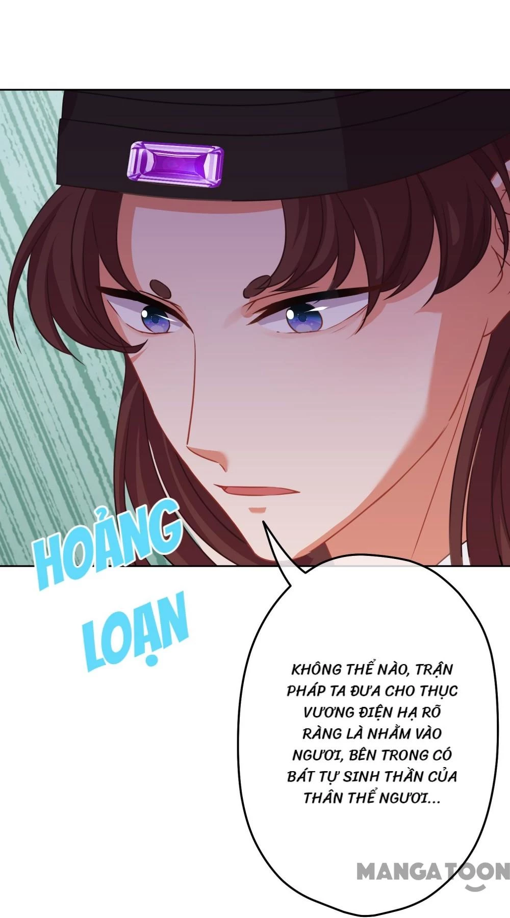 Ồ, Sủng Phi Đại Nhân Của Ta Chapter 379 - 11