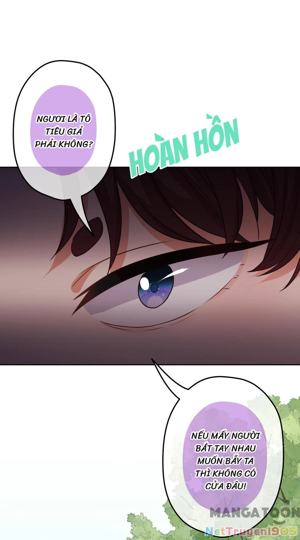 Ồ, Sủng Phi Đại Nhân Của Ta Chapter 379 - 12