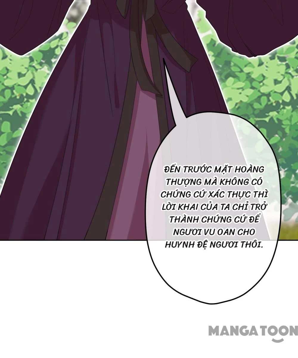 Ồ, Sủng Phi Đại Nhân Của Ta Chapter 379 - 14