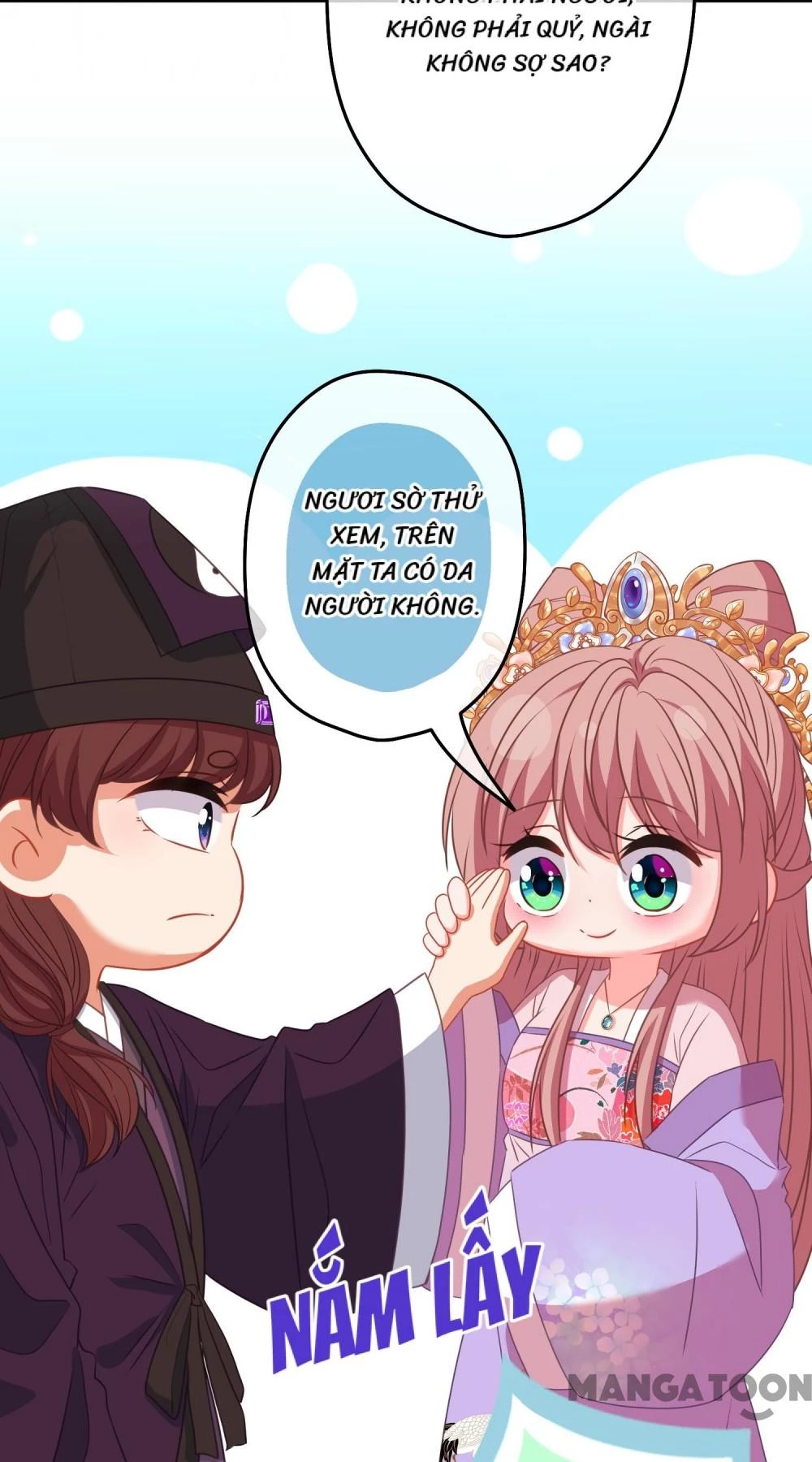 Ồ, Sủng Phi Đại Nhân Của Ta Chapter 379 - 16