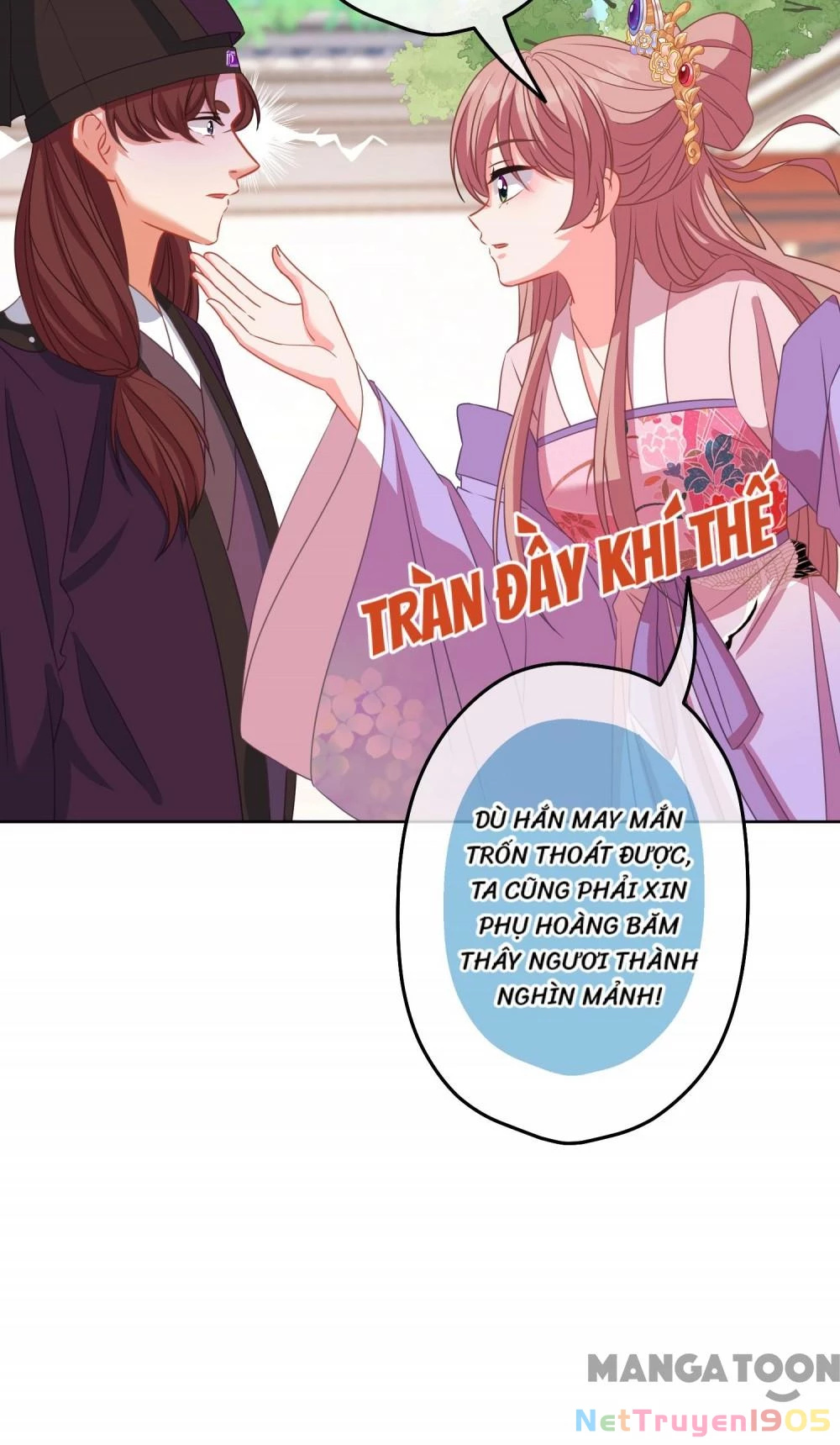 Ồ, Sủng Phi Đại Nhân Của Ta Chapter 379 - 20