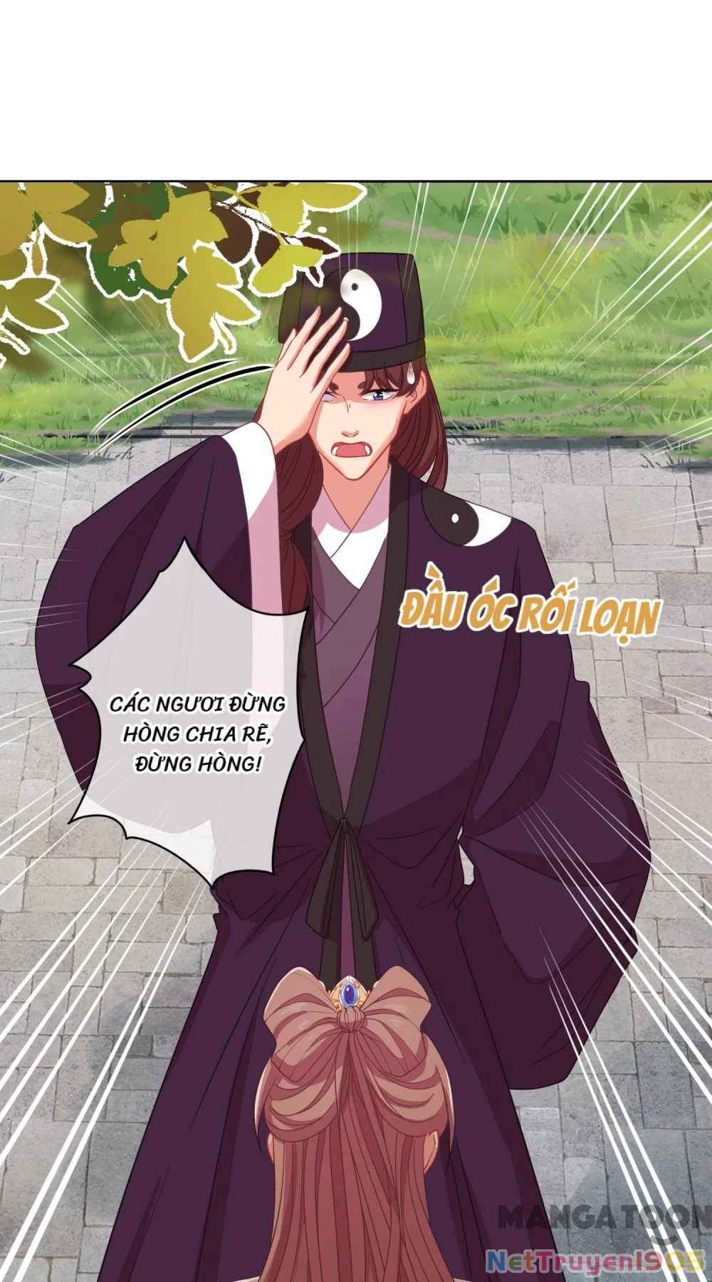 Ồ, Sủng Phi Đại Nhân Của Ta Chapter 379 - 21