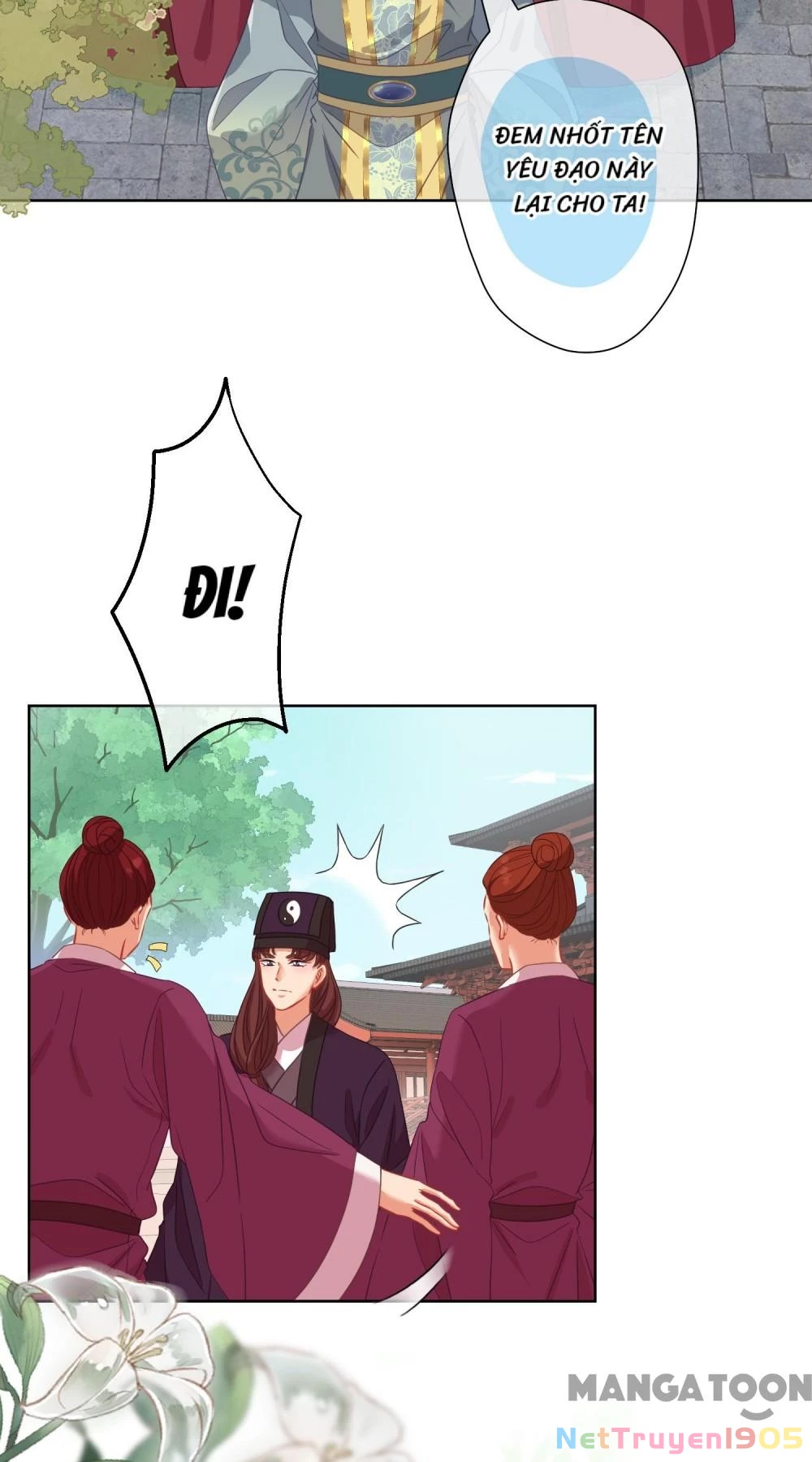 Ồ, Sủng Phi Đại Nhân Của Ta Chapter 379 - 23