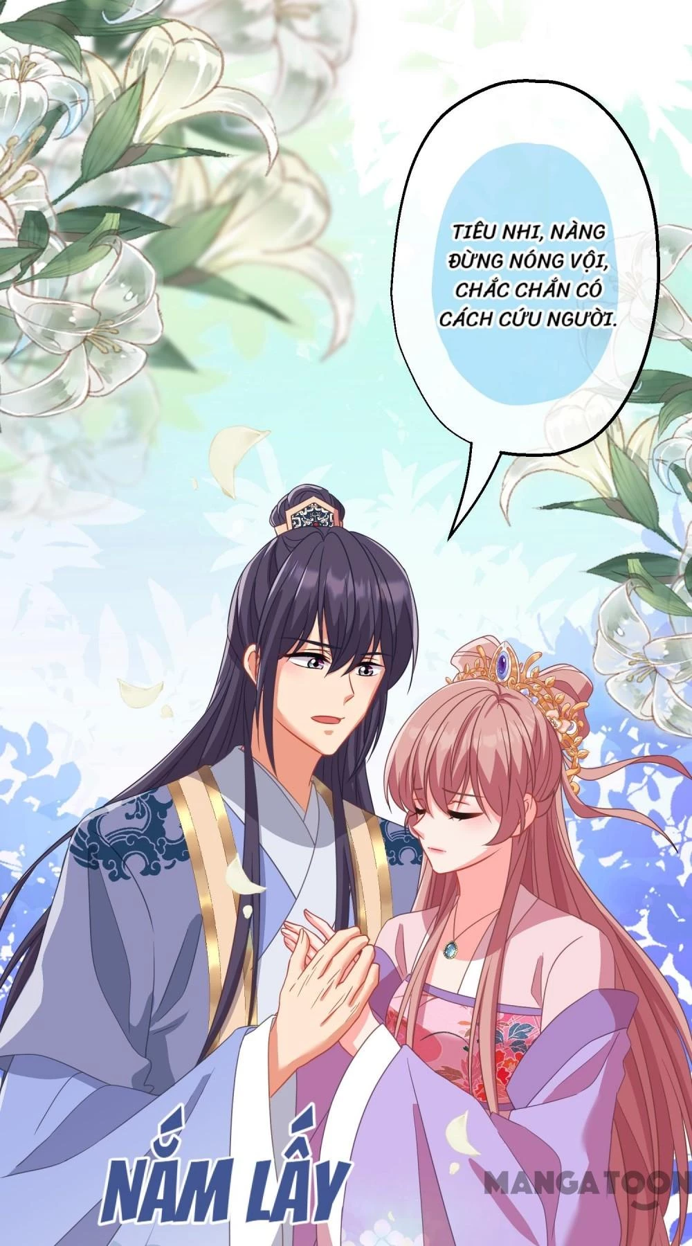 Ồ, Sủng Phi Đại Nhân Của Ta Chapter 379 - 24