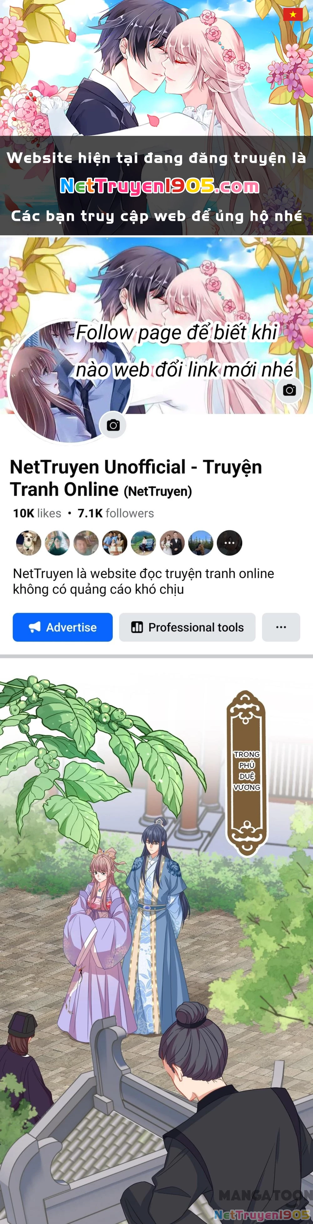 Ồ, Sủng Phi Đại Nhân Của Ta Chapter 380 - 1