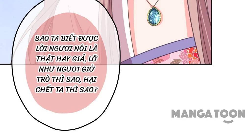 Ồ, Sủng Phi Đại Nhân Của Ta Chapter 380 - 7
