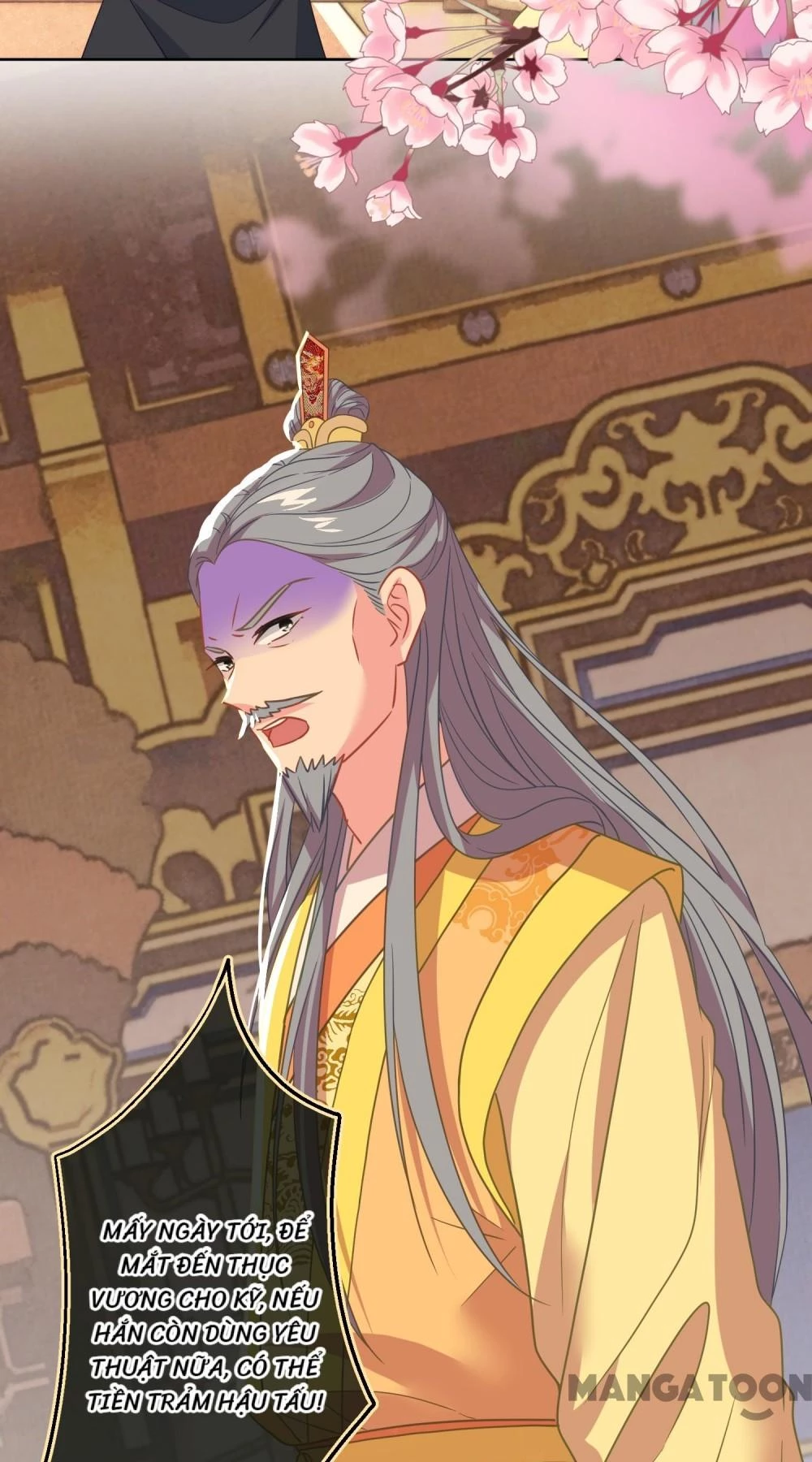 Ồ, Sủng Phi Đại Nhân Của Ta Chapter 380 - 16