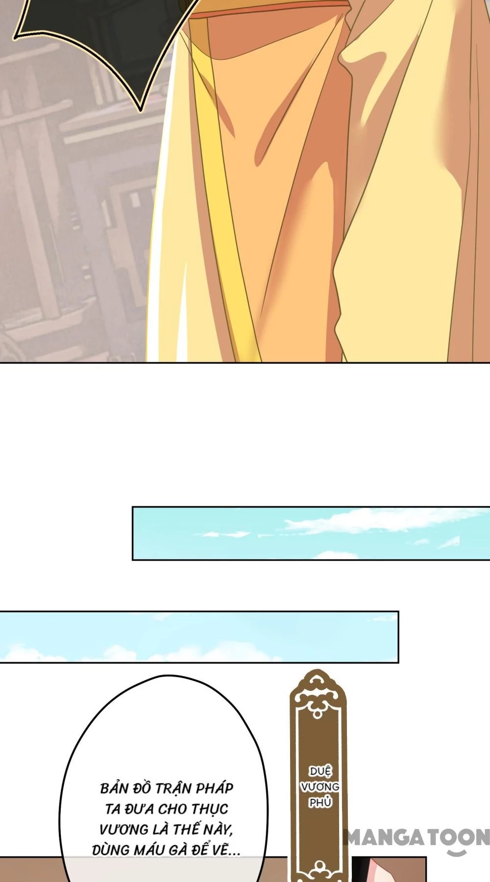 Ồ, Sủng Phi Đại Nhân Của Ta Chapter 380 - 17