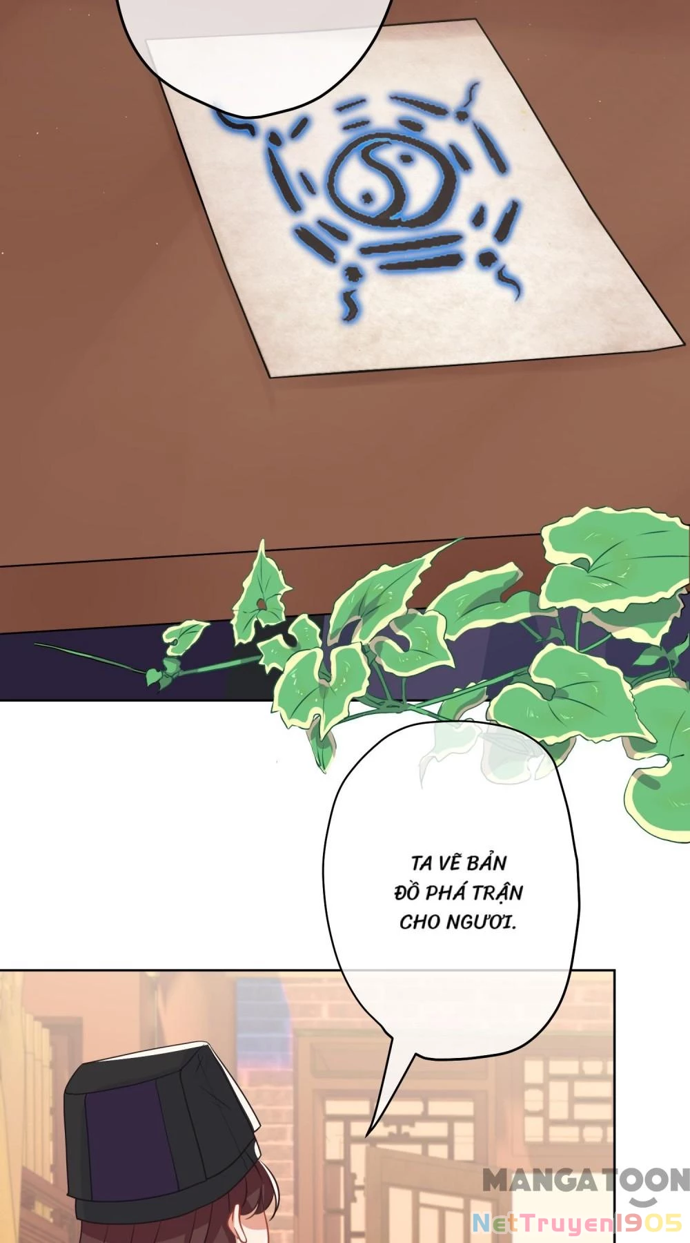 Ồ, Sủng Phi Đại Nhân Của Ta Chapter 380 - 23