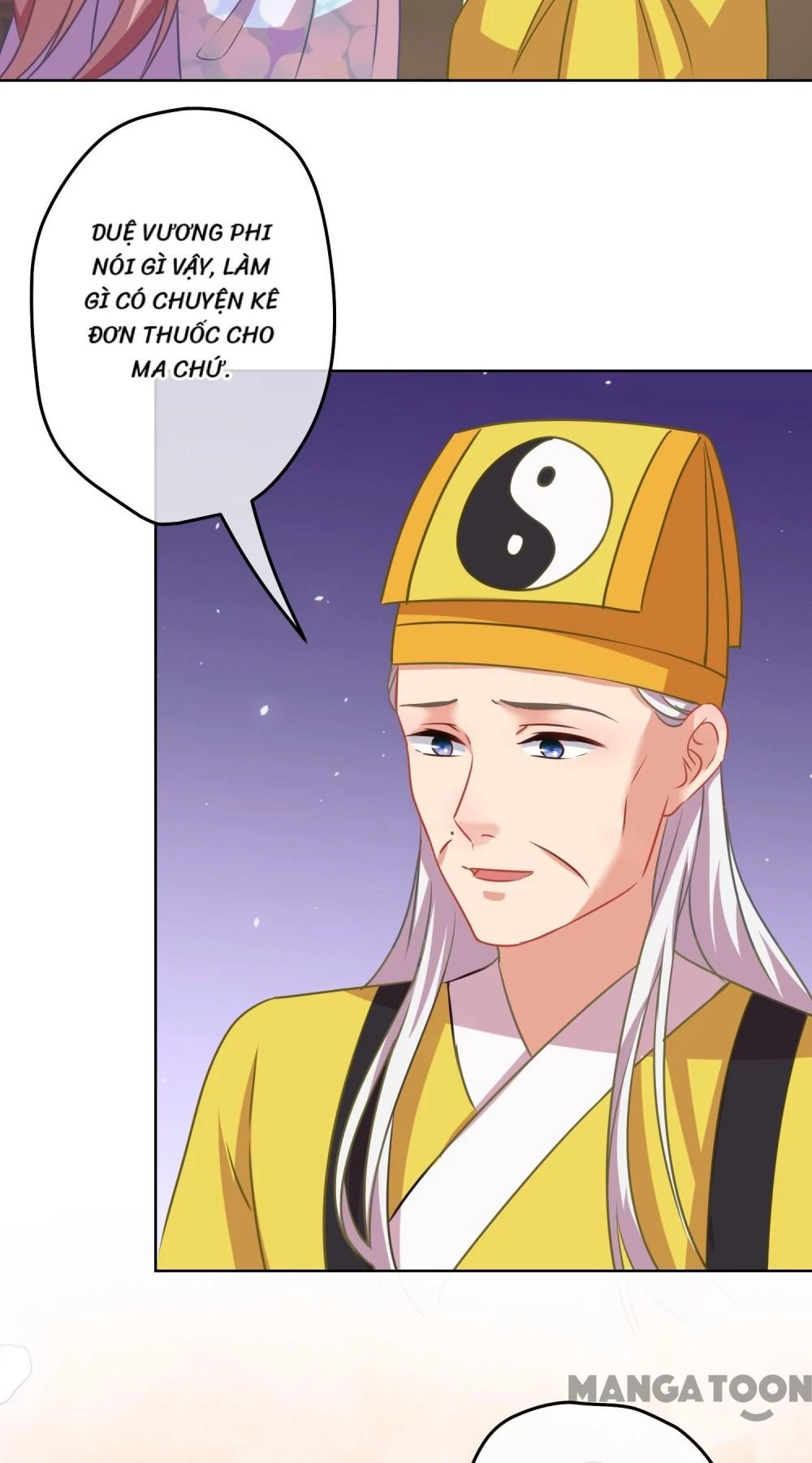 Ồ, Sủng Phi Đại Nhân Của Ta Chapter 381 - 11