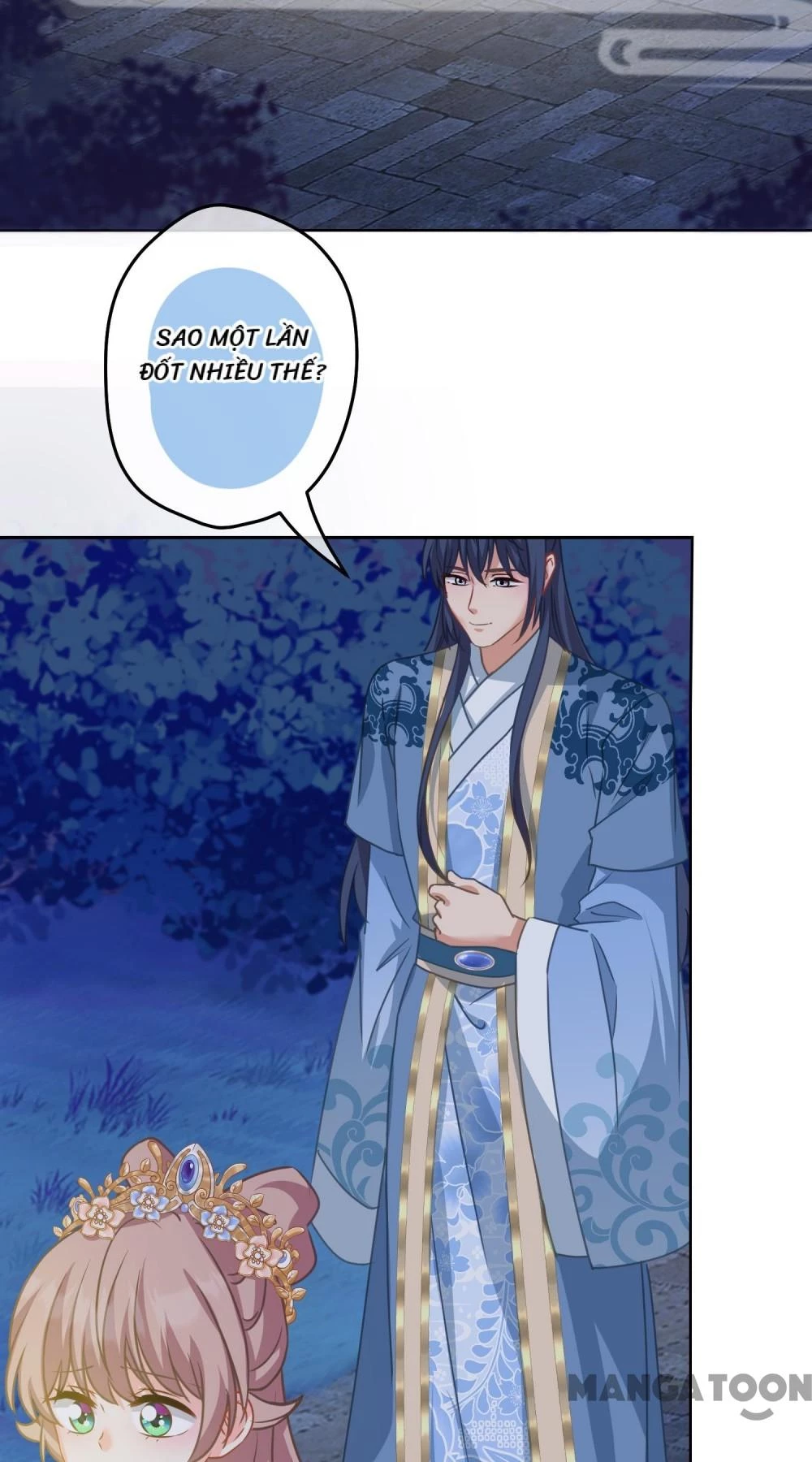 Ồ, Sủng Phi Đại Nhân Của Ta Chapter 381 - 17