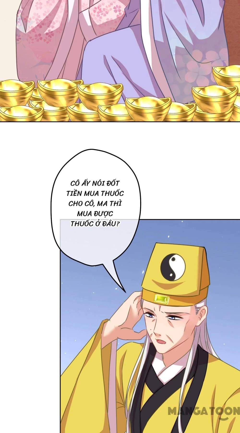 Ồ, Sủng Phi Đại Nhân Của Ta Chapter 381 - 26