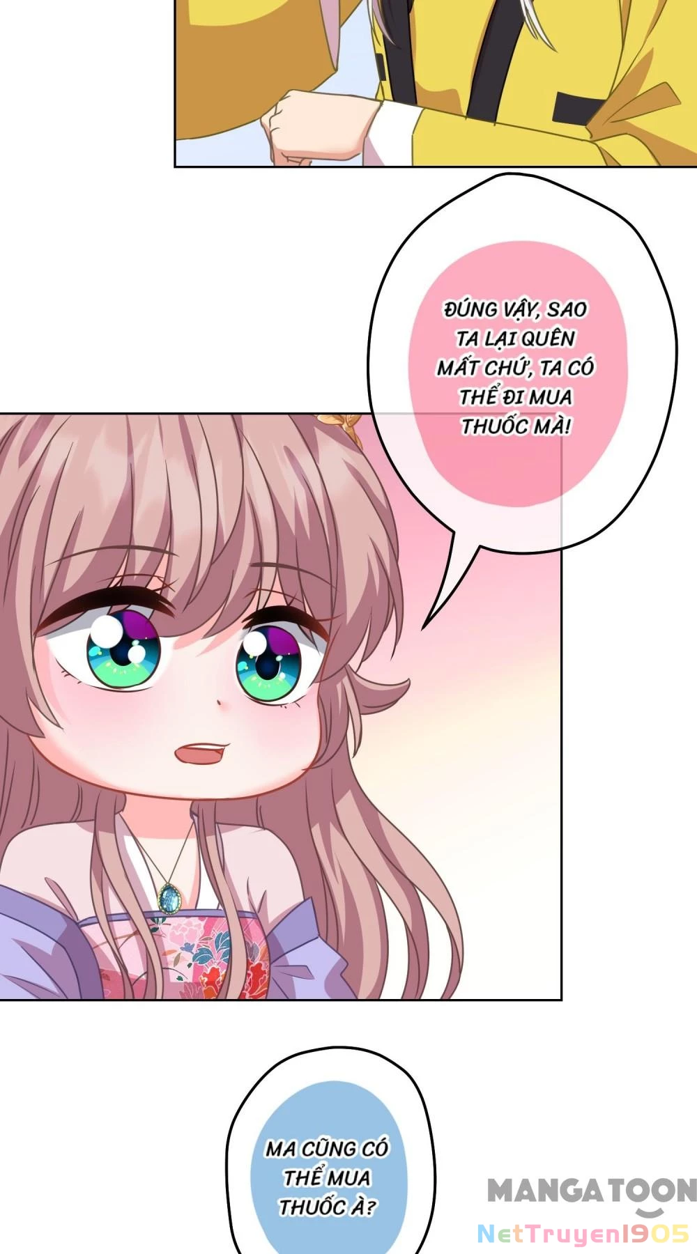 Ồ, Sủng Phi Đại Nhân Của Ta Chapter 381 - 27