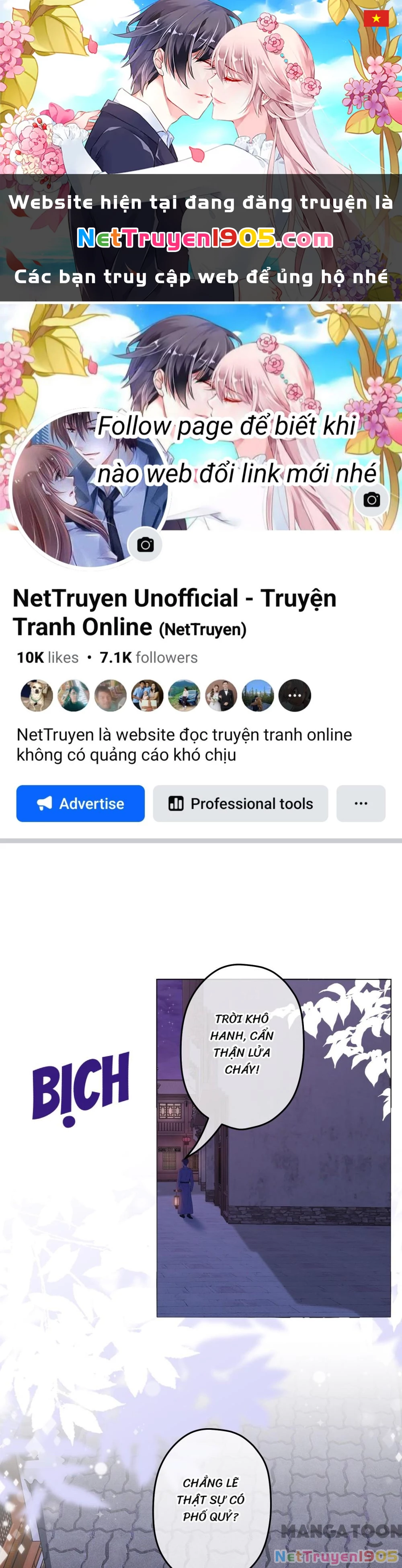 Ồ, Sủng Phi Đại Nhân Của Ta Chapter 382 - 1