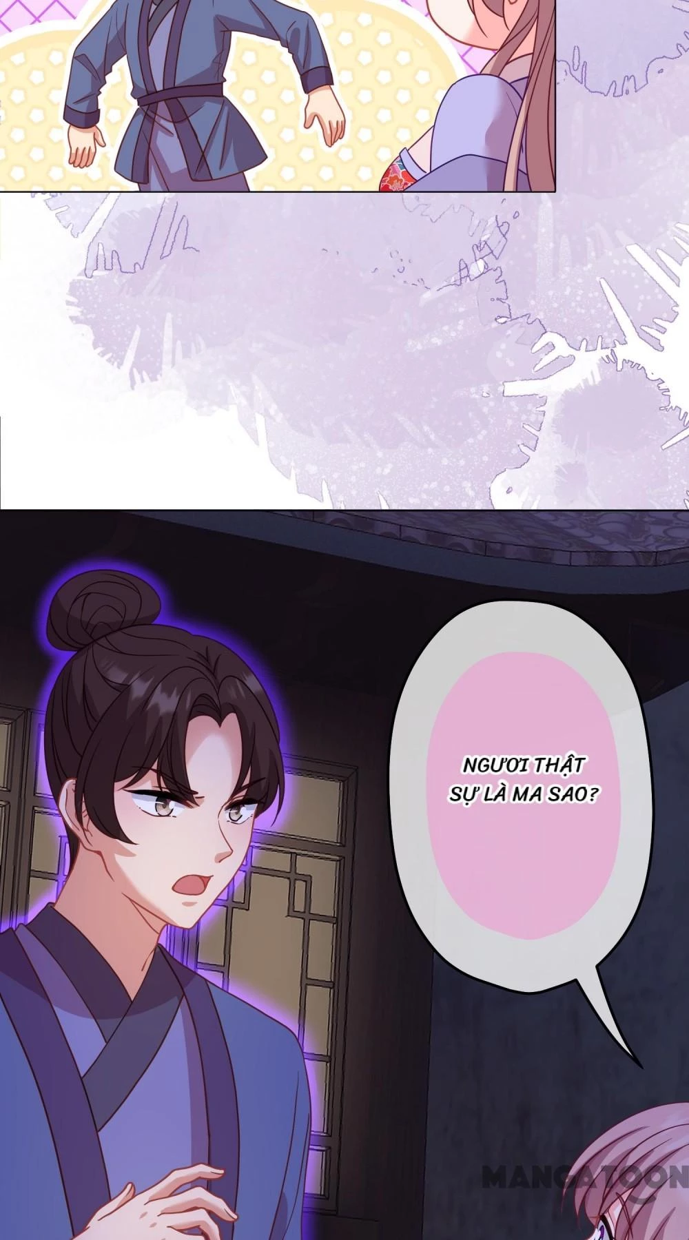 Ồ, Sủng Phi Đại Nhân Của Ta Chapter 382 - 5