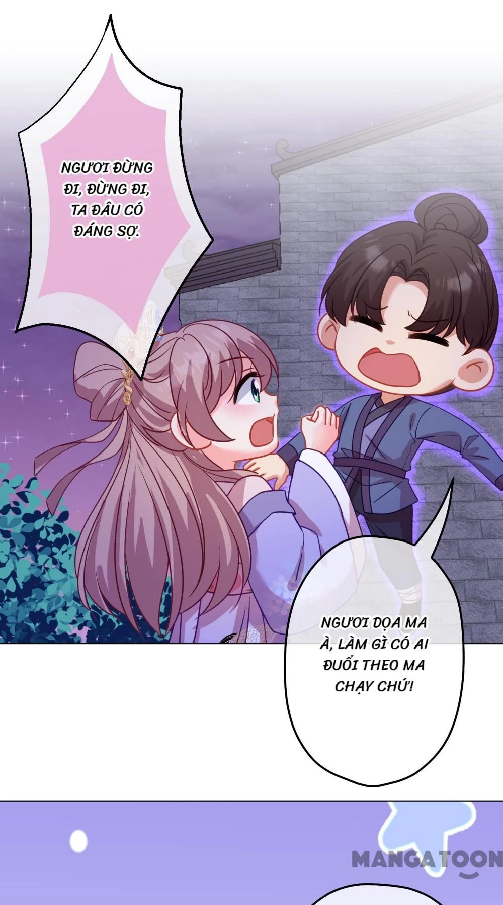 Ồ, Sủng Phi Đại Nhân Của Ta Chapter 382 - 8