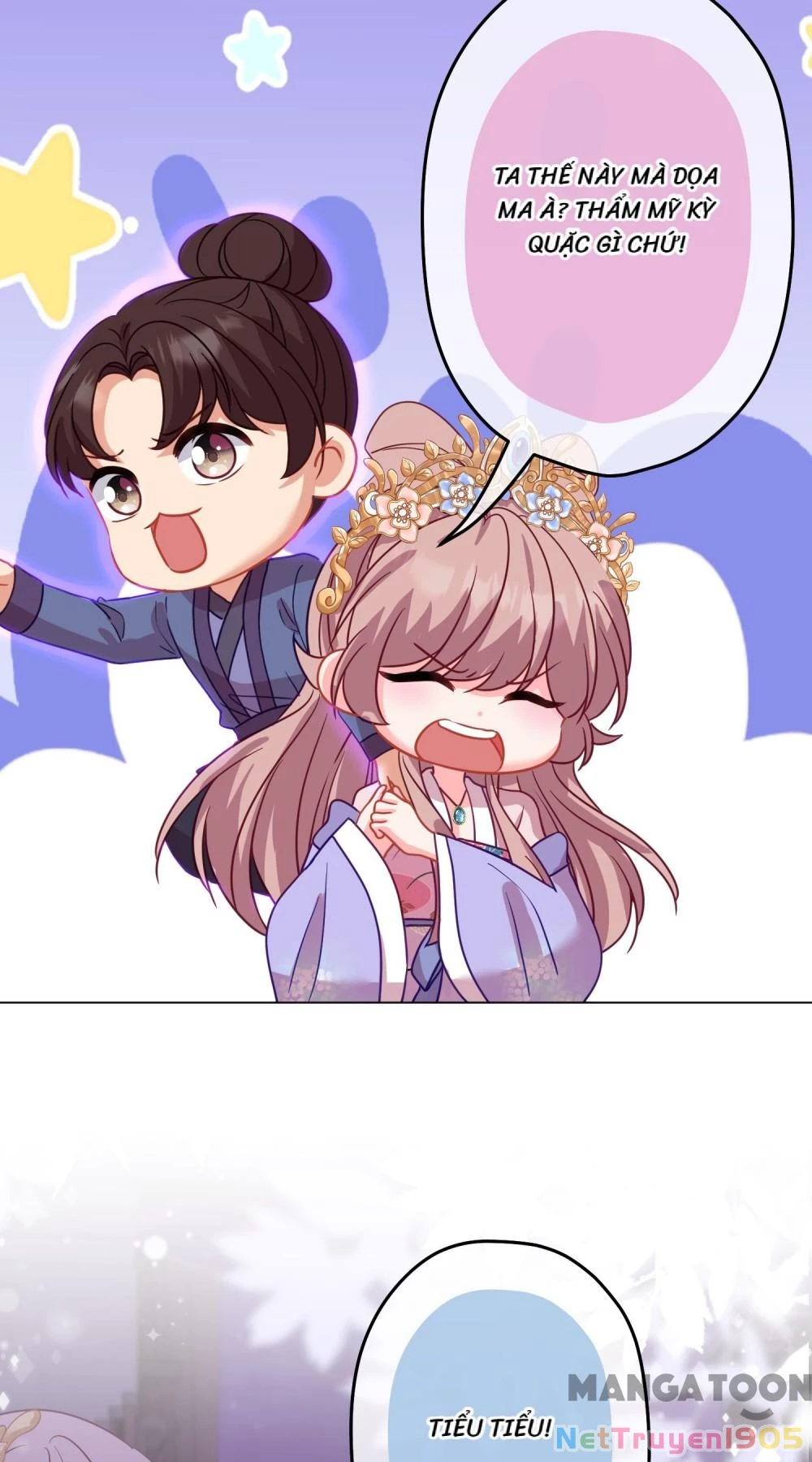 Ồ, Sủng Phi Đại Nhân Của Ta Chapter 382 - 9