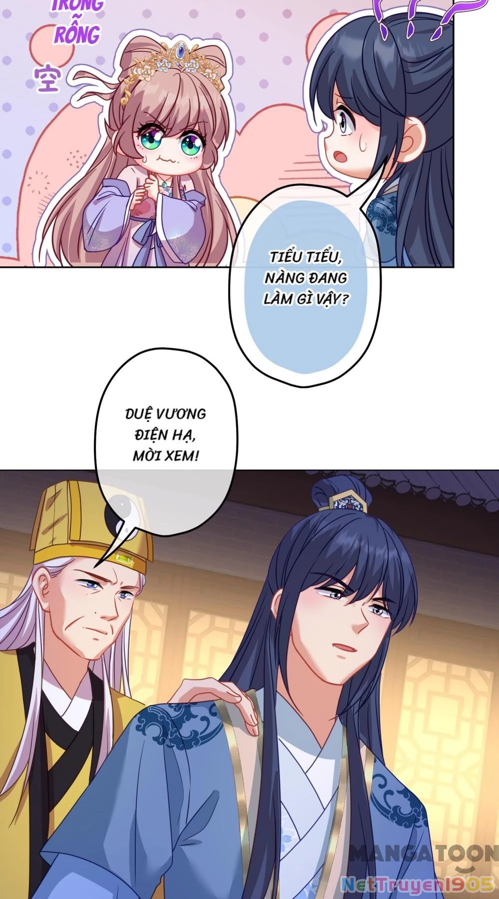 Ồ, Sủng Phi Đại Nhân Của Ta Chapter 382 - 11