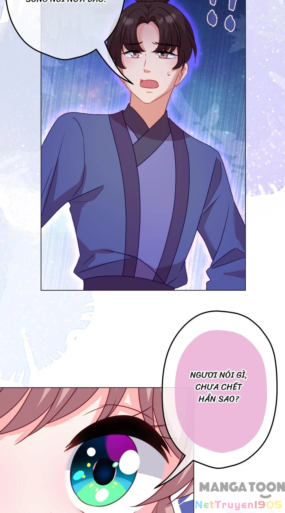 Ồ, Sủng Phi Đại Nhân Của Ta Chapter 382 - 18