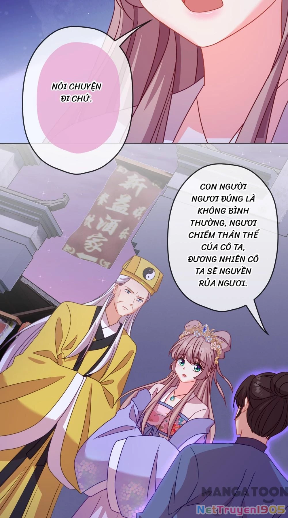 Ồ, Sủng Phi Đại Nhân Của Ta Chapter 382 - 23