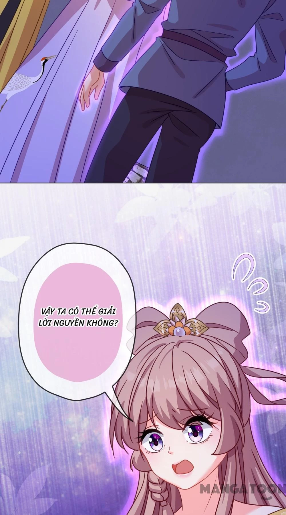 Ồ, Sủng Phi Đại Nhân Của Ta Chapter 382 - 24