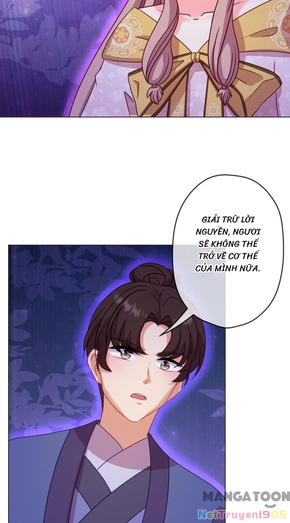 Ồ, Sủng Phi Đại Nhân Của Ta Chapter 382 - 25