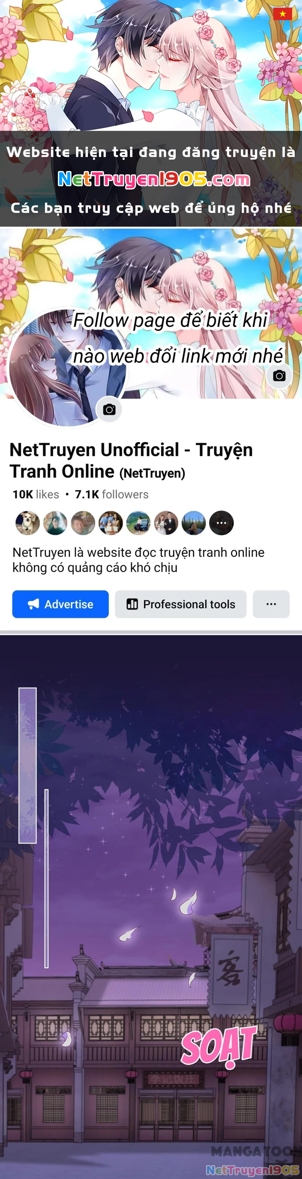 Ồ, Sủng Phi Đại Nhân Của Ta Chapter 383 - 1