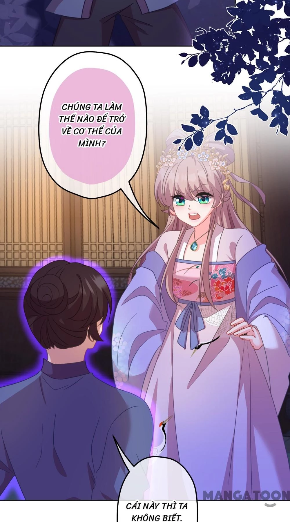 Ồ, Sủng Phi Đại Nhân Của Ta Chapter 383 - 3